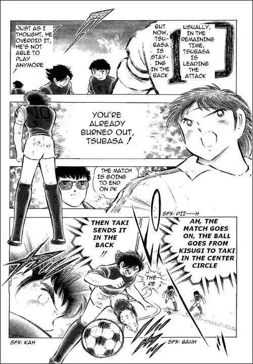 Captain Tsubasa Chapter 74 7